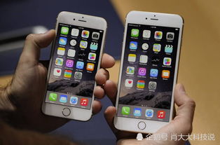 苹果手机怎么寻找华为