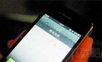 华为怎么召唤松饼手机