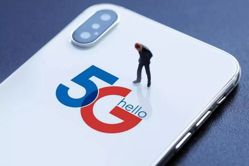 华为手机怎么选择ctm