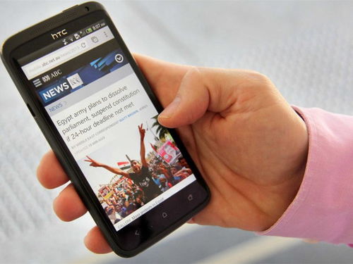 华为手机看书怎么使用