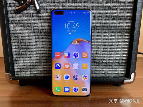 买个华为手机怎么省钱