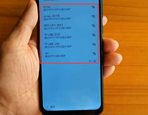 华为手机怎么掉电快 华为手机怎么掉电快