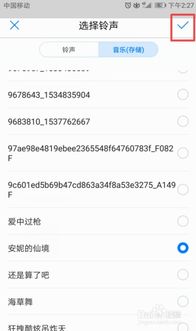 华为手机怎么调成时钟 华为手机怎么调成时钟