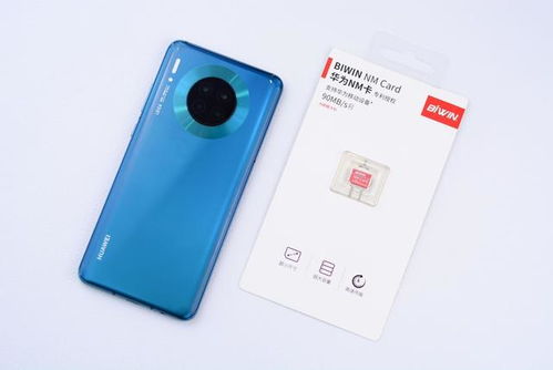 华为手机怎么组装图片