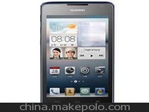 华为手机怎么加挂件