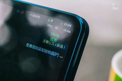 华为手机怎么打lol