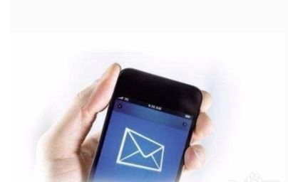 华为手机怎么断开蓝牙