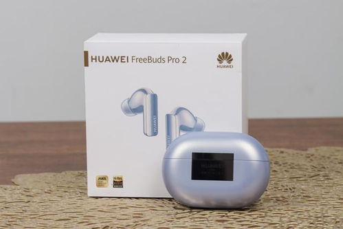 华为手机怎么使用freebudspro