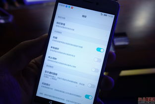 华为手机怎么设置手感