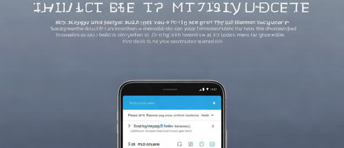 怎么用华为手机查找