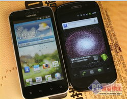 华为手机honor怎么截图 华为手机honor怎么截图