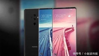 华为手机怎么那么难买