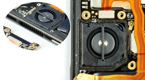 华为风扇怎么连手机