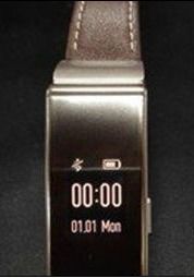 华为手机怎么绑定台灯