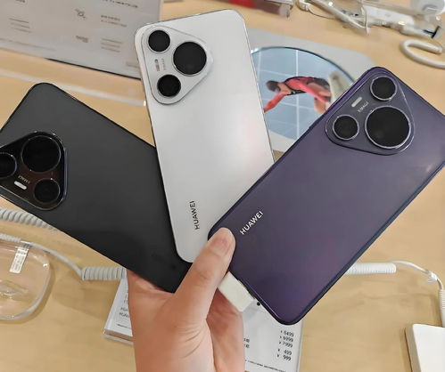 华为手机怎么平价买