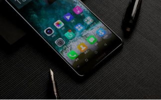 手机亮度怎么调高华为