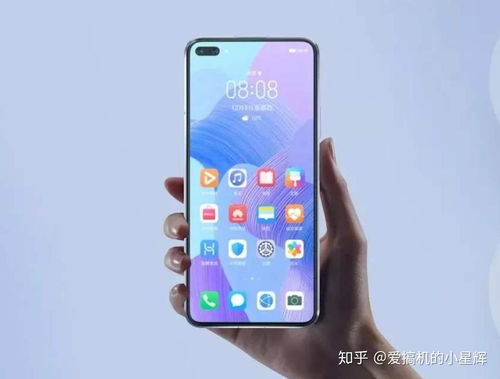 华为手机怎么开大号