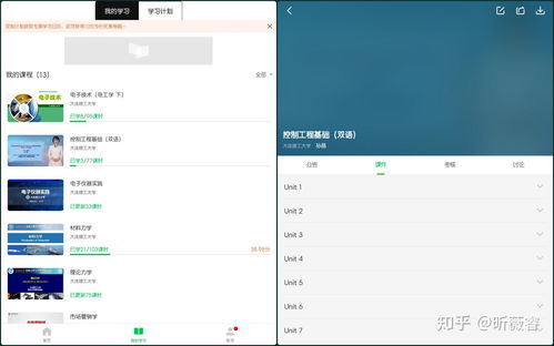 华为帧率怎么调手机 华为帧率怎么调手机