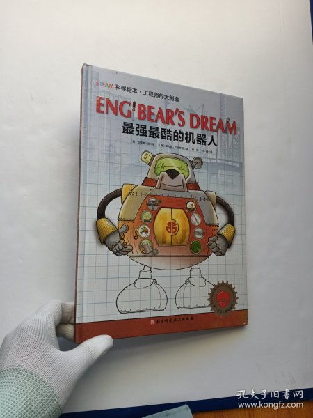 华为手机怎么创壁纸