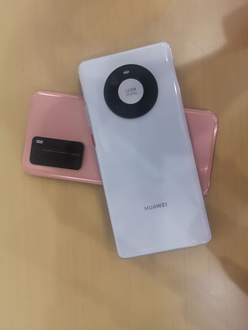 华为手机怎么脚标