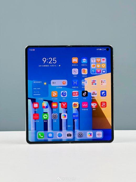 华为折叠手机怎么关