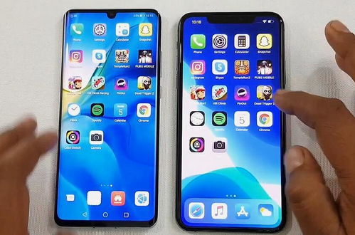 华为手机怎么测体质