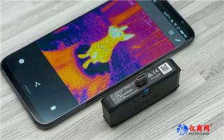 华为手机热像仪怎么用 华为手机热像仪怎么用