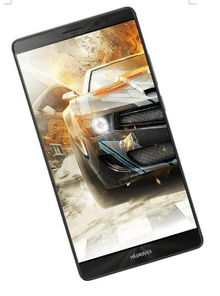 华为手机怎么拍翻书