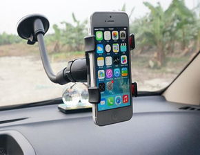 华为手机支架怎么修