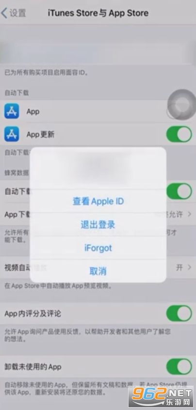 华为手机怎么没有toonme