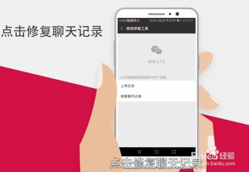 华为怎么恢复手机色彩