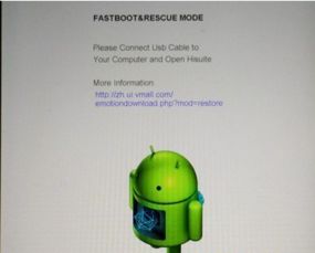 华为手机怎么开启cmd