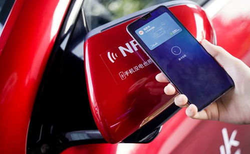 华为手机怎么复刻钥匙