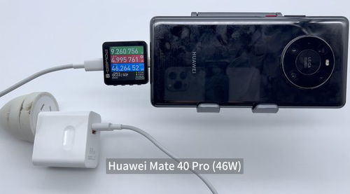 华为手机插口怎么更换