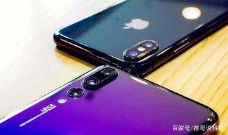 华为正品手机怎么买