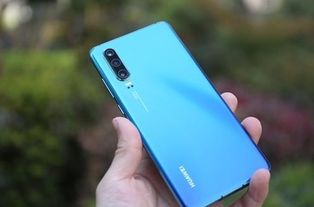 华为手机新机怎么领