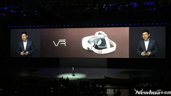 华为vr手机怎么连接