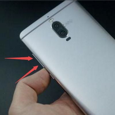 华为手机怎么设置悬空