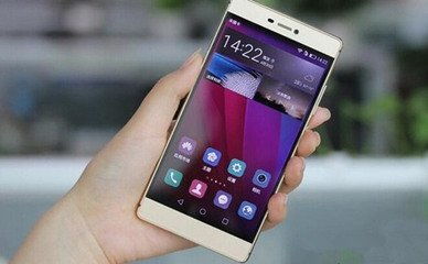 华为老手机怎么处理