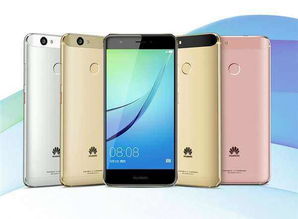 华为手机怎么振动除尘