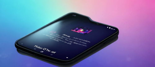 华为手机怎么锁黑屏