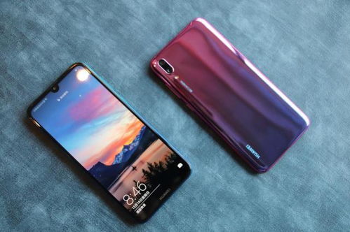 华为手机怎么拼音9