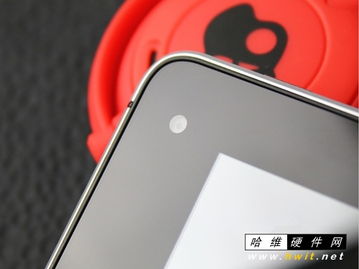 华为手机media怎么下载