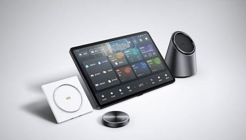 华为手机怎么找b