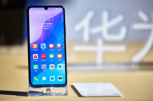 华为pro手机怎么分屏