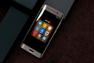 华为手机怎么开启系统