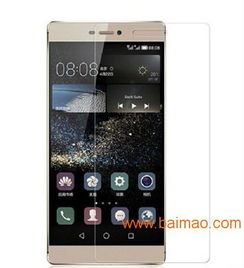 华为手机膜怎么买