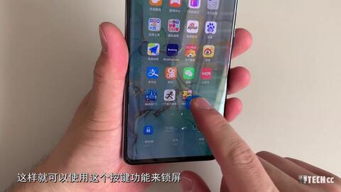 华为手机怎么没有镜子