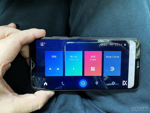 glc怎么连接华为手机