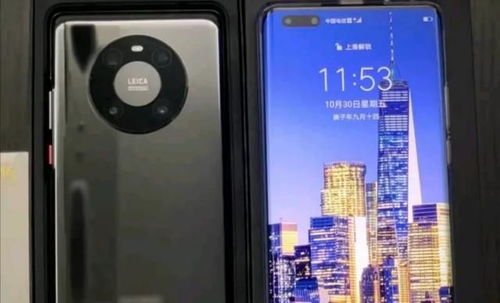 华为手机问怎么换卡